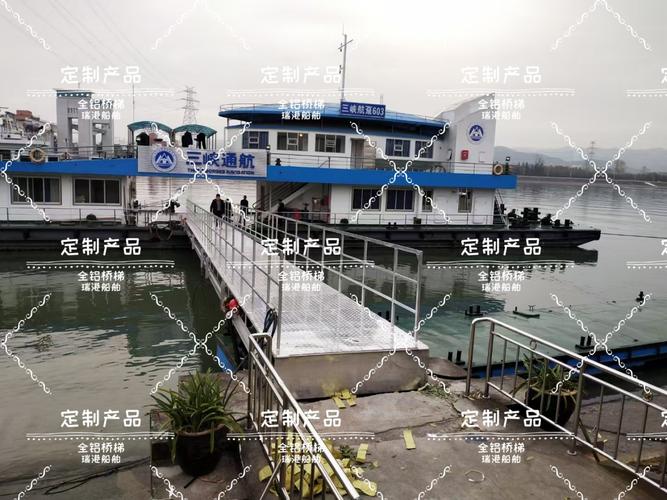 其他船舶专用配件-其他船舶专用配件批发价格,型号大全,价格一览,厂家